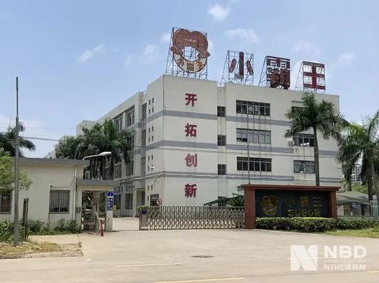 2019年，中山市三角鎮(zhèn)的小霸王工業(yè)園。圖片來源：每經(jīng)記者 王帆 攝